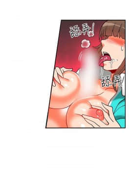 30cm立约人 第二季_314