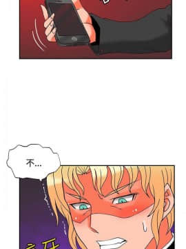 30cm立约人 第二季_615