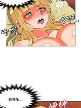 30cm立约人 第二季_683
