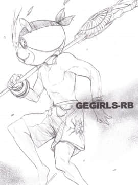 GEGIRLS SECOND_02