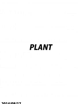 [PLANT (鶴井)] 月姫系列_2_35