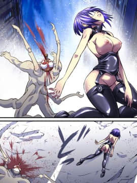 [有条色狼汉化] [アトリエ八福庵] スーパーヒロイン誘拐陵辱 VII くのいちスズシロ II_31