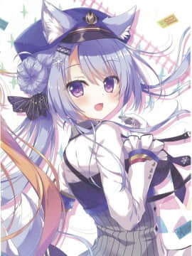 (C95) [あめ のち ゆき (あめとゆき)] のわーるちゃんの開運祈願 [寂月汉化组X脸肿汉化组]_12