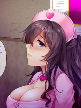 (同人CG集) [Akari Blast! (阿月唯)] 本気のセックスと彼女の本心 ～清楚だった彼女がヤリサー共有の肉便器に堕ちるまで～_150_05_001_01