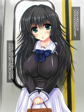 (同人CG集) [鮫野ソフトクリーム] 電車で処女ビッチに搾られた いっぱい搾ってあげる_077_ncg076