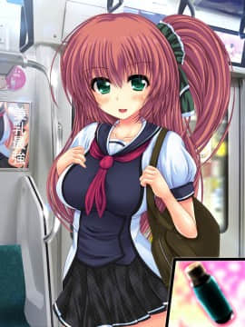 (同人CG集) [鮫野ソフトクリーム] 電車で処女ビッチに搾られた いっぱい搾ってあげる_397_nt146