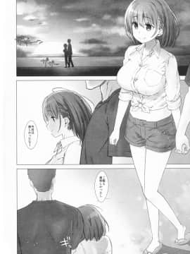 [生クリームびより (ななせめるち)] 週末のたわわ 総集編 +α (月曜日のたわわ)_pg_0100