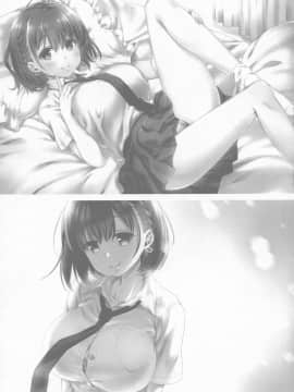 [生クリームびより (ななせめるち)] 週末のたわわ 総集編 +α (月曜日のたわわ)_pg_0207