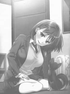 [生クリームびより (ななせめるち)] 週末のたわわ 総集編 +α (月曜日のたわわ)_pg_0209