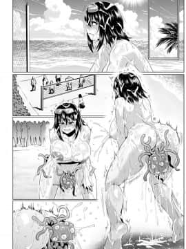 [ONEONE1 (アヘ丸)] スレイブ・ザ・ブラッドII (ストライク・ザ・ブラッド) [DL版]_56