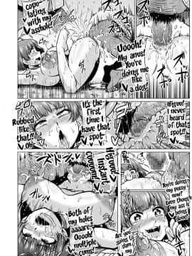 [ONEONE1 (アヘ丸)] 肉便嬢のカバ○リちゃん (甲鉄城のカバネリ) [英訳] [DL版]_21