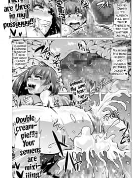 [ONEONE1 (アヘ丸)] 肉便嬢のカバ○リちゃん (甲鉄城のカバネリ) [英訳] [DL版]_25