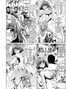 [ONEONE1 (アヘ丸)] 肉便嬢のカバ○リちゃん (甲鉄城のカバネリ) [英訳] [DL版]_35