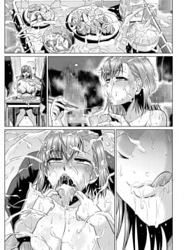 [ONEONE1 (アヘ丸)] とある肉便器の無限生殖 学園生活編 (とある魔術の禁書目録) [DL版]_59