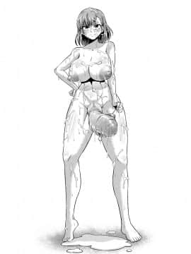 [ONEONE1 (アヘ丸)] とある肉便器の無限生殖 学園生活編 (とある魔術の禁書目録) [DL版]_71