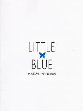 (C95) [ティポプラーザ (ティーポ)] LITTLE BLUE (ミライアカリ) [上野邦联汉化组]_p_img022