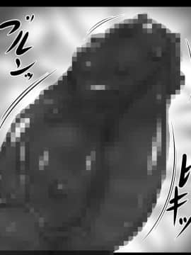 [ONEONE1 (ぺぽ)] とある肉便器の無限生殖-インフィニットバース- (とある魔術の禁書目録) [DL版]_065