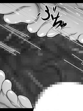 [ONEONE1 (ぺぽ)] とある肉便器の無限生殖-インフィニットバース- (とある魔術の禁書目録) [DL版]_071