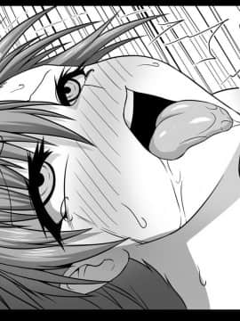 [ONEONE1 (ぺぽ)] とある肉便器の無限生殖-インフィニットバース- (とある魔術の禁書目録) [DL版]_072