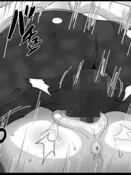 [ONEONE1 (ぺぽ)] とある肉便器の無限生殖-インフィニットバース- (とある魔術の禁書目録) [DL版]_074