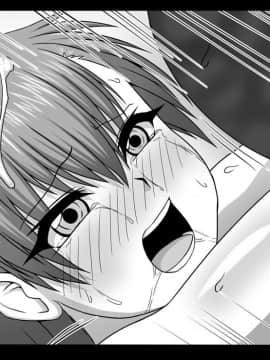 [ONEONE1 (ぺぽ)] とある肉便器の無限生殖-インフィニットバース- (とある魔術の禁書目録) [DL版]_076