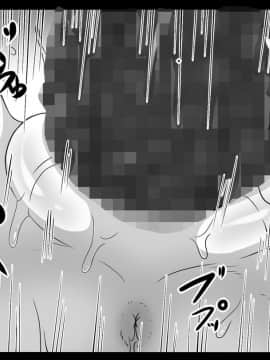 [ONEONE1 (ぺぽ)] とある肉便器の無限生殖-インフィニットバース- (とある魔術の禁書目録) [DL版]_077