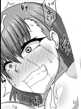 [ONEONE1 (ぺぽ)] とある肉便器の無限生殖-インフィニットバース- (とある魔術の禁書目録) [DL版]_099