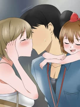 (同人CG集) [影武者] 物乞いのサキュバス母娘を見つけたから苛めてやることにしたWw_0484_482