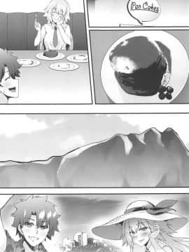 FDO Fate/Dosukebe Order VOL.0.5_04