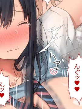 (同人CG集) [台風日和 (なごみんと、ゴリラ激戦区)] 淫乱ギャル学園に巨根の俺が転校した_0021
