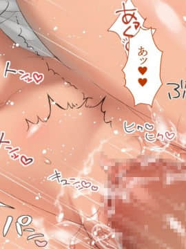 (同人CG集) [台風日和 (なごみんと、ゴリラ激戦区)] 淫乱ギャル学園に巨根の俺が転校した_0108