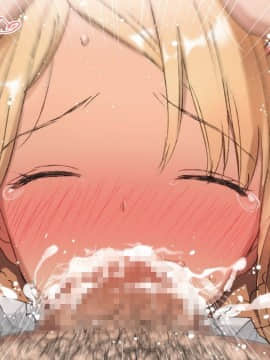 (同人CG集) [台風日和 (なごみんと、ゴリラ激戦区)] 淫乱ギャル学園に巨根の俺が転校した_0135