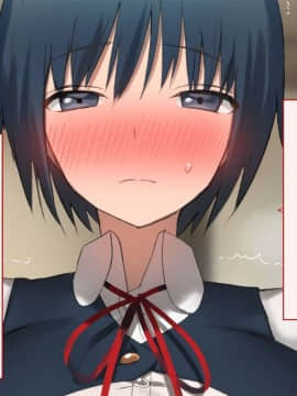 (同人CG集) [台風日和 (なごみんと、ゴリラ激戦区)] 淫乱ギャル学園に巨根の俺が転校した_0154