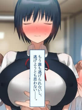 (同人CG集) [台風日和 (なごみんと、ゴリラ激戦区)] 淫乱ギャル学園に巨根の俺が転校した_0179