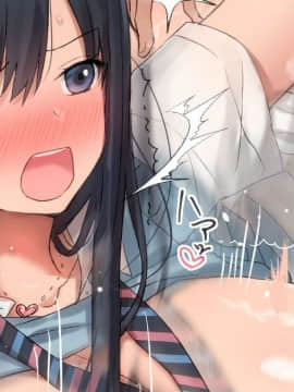 (同人CG集) [台風日和 (なごみんと、ゴリラ激戦区)] 淫乱ギャル学園に巨根の俺が転校した_0394
