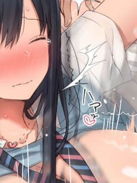 (同人CG集) [台風日和 (なごみんと、ゴリラ激戦区)] 淫乱ギャル学園に巨根の俺が転校した_0400