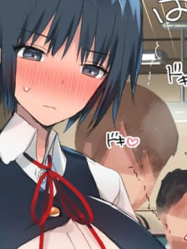 (同人CG集) [台風日和 (なごみんと、ゴリラ激戦区)] 淫乱ギャル学園に巨根の俺が転校した_0421