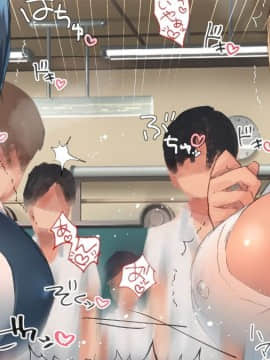 (同人CG集) [台風日和 (なごみんと、ゴリラ激戦区)] 淫乱ギャル学園に巨根の俺が転校した_0442