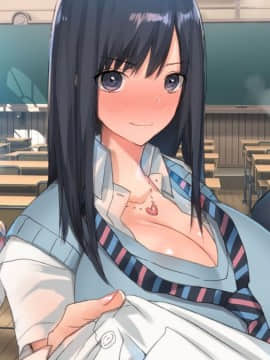 (同人CG集) [台風日和 (なごみんと、ゴリラ激戦区)] 淫乱ギャル学園に巨根の俺が転校した_0454