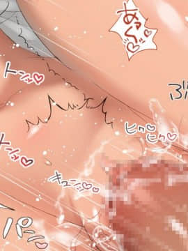 (同人CG集) [台風日和 (なごみんと、ゴリラ激戦区)] 淫乱ギャル学園に巨根の俺が転校した_0487