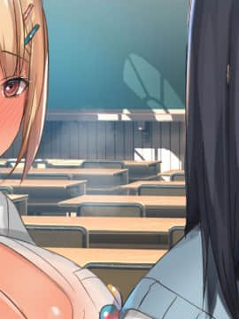 (同人CG集) [台風日和 (なごみんと、ゴリラ激戦区)] 淫乱ギャル学園に巨根の俺が転校した_0761