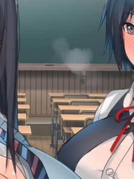 (同人CG集) [台風日和 (なごみんと、ゴリラ激戦区)] 淫乱ギャル学園に巨根の俺が転校した_0762