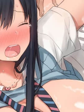 (同人CG集) [台風日和 (なごみんと、ゴリラ激戦区)] 淫乱ギャル学園に巨根の俺が転校した_0771