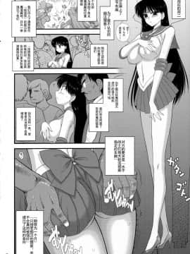 Kayoubi No Yurameki_05