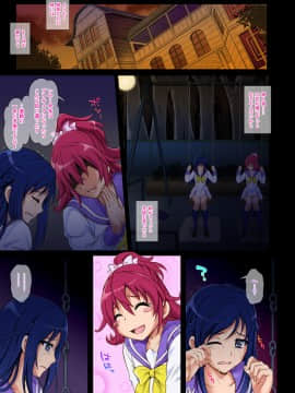 [サイクロン (和泉、冷泉)] サイクロンのフルカラーパック3「Dokki_doki」_00028