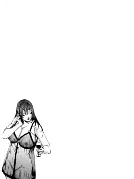 [岬ゆきひろ] エ恋スト_137