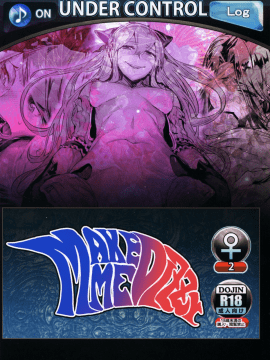 MAKE ME DIZZYMAKE ME DIZZY_02