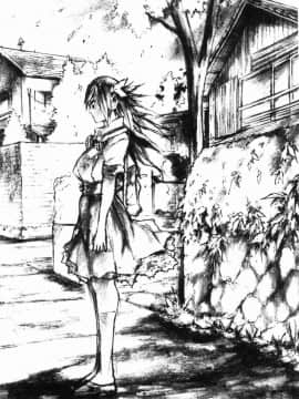 [風的工房][ぽるたん] 洗脳マゾ人形 洗腦嗜虐人偶_184