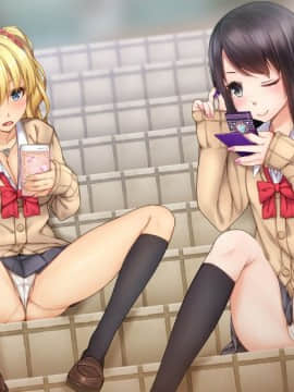 (同人CG集) [てくのみくす。 (じろう)] 超敏感JuiCy妹は処女ビッチ～はじめてのエンコーからイキまくりギャルのエロエロ快楽堕ち即パコ性活～_386_0101
