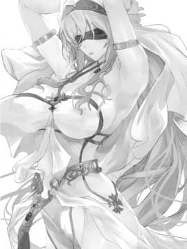 (サンクリ2019 Spring) [sand (浅晝ゆう)] 誰も知らない剣の乙女の性生活 (ゴブリンスレイヤー)_003